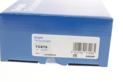 Тяга стабілізатора (переднього) Opel Astra G/H 98-