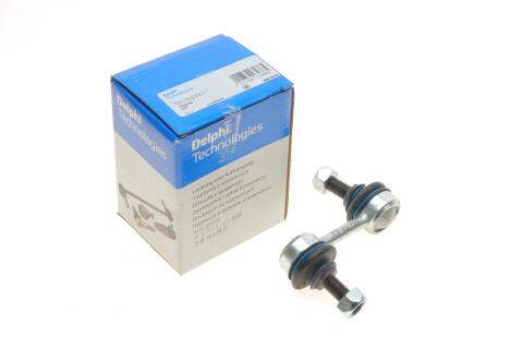 Тяга стабілізатора (заднього) BMW 5 (E39) 95- M47/M52/M54/M62 (L=67mm)