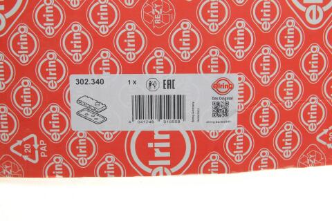 Прокладка кришки клапанів BMW (E34/E36) 2.0i-2.5i 94-