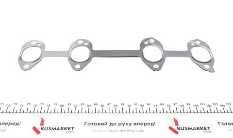 Комплект прокладок (верхній) VW Caddy 1.6i 04-15