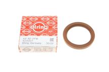 Сальник розподільного валу Ford Escort/Mondeo/Orion 1.6/1.8/2.0 92-00 (42x53x7)