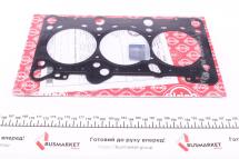 Прокладка ГБЦ Audi A4/A6/A8/VW Passat 2.8i 95-05 (1.20 мм) Прокладка ГБЦ Audi A4/A6/A8/VW Passat 2.8i 95-05 (1.20 мм)