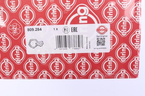 Прокладка помпи води Opel Combo 1.4 16V 04-