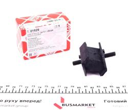 Подушка двигуна (R) BMW 3 (E36) 2.0-2.5i 90-98/5 (E34) 2.0-2.5i 90-96