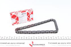 Ланцюг Ланцюг