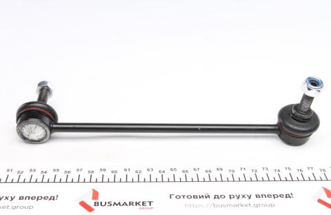 Тяга стабілізатора (переднього) (R) BMW 5 (E39) 95-04 (L=240mm) Тяга стабілізатора (переднього) (R) BMW 5 (E39) 95-04 (L=240mm)