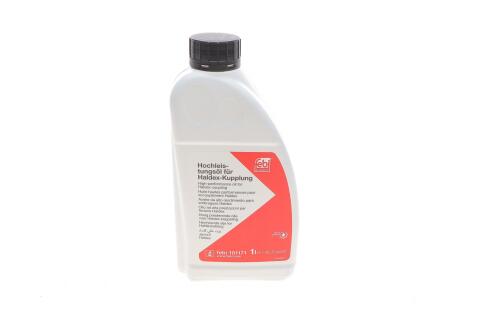 Масло в муфту Haldex (1L) (Audi/Seat/Skoda/VW) (VW TL 52175-X)