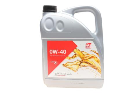 Масло 0W40 (5L) (MB 229.5/MB 229.3/VW502.00/505.00/Porsche A40)