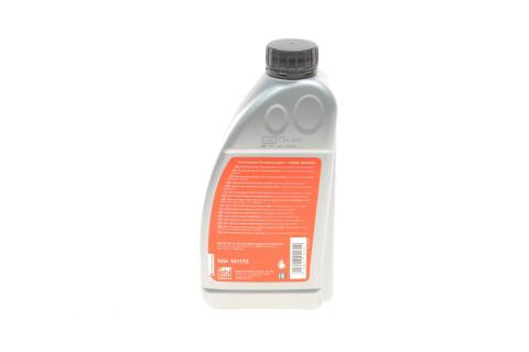 Масло в муфту Haldex (0.85L) (Audi/Seat/Skoda/VW) (VW TL 52175-Y)