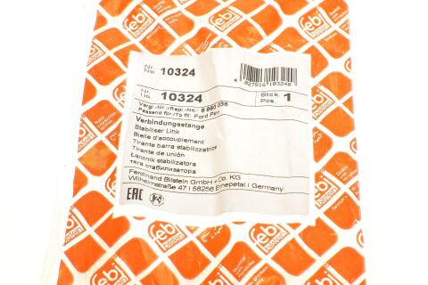 Тяга стабілізатора (переднього) Ford Mondeo 93-01