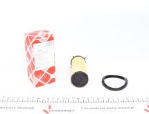 Фільтр АКПП MB (W176/246/C117/X156) 11- (з прокладкою) Фільтр АКПП MB (W176/246/C117/X156) 11- (з прокладкою)