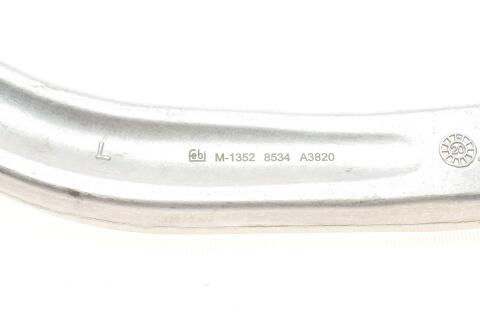 Рычаг подвески (передний/снизу/сзади) (L) Audi A4/A6/A8/VW Passat 96-05