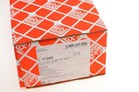 Рычаг подвески (передний/снизу/сзади) (L) Audi A4/A6/A8/VW Passat 96-05