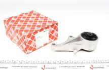 Подушка двигуна (передня) Opel Astra G 1.2 16V-1.7CDTI 98-05