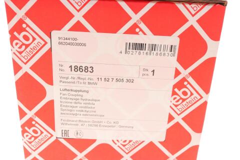Муфта вентилятора BMW 3 (E36/E46)/ 5 (E34/E39)/ 7 (E38)/ X5 (E53)/ Z3 (E36) 2.0-3.2 88-07