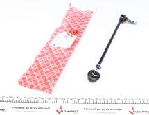 Тяга стабілізатора (переднього) (R) VW Golf IV Тяга стабілізатора (переднього) (R) VW Golf IV