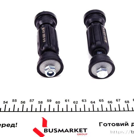 Тяга стабілізатора (заднього) Ford Focus/Mitsubishi Colt 1.4-2.0 98-04- (к-кт)