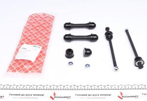 Тяга стабилизатора (переднего) Ford Transit 00-06 (к-кт)