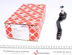Наконечник рулевой тяги (R) MB M-class (W163) 98-05