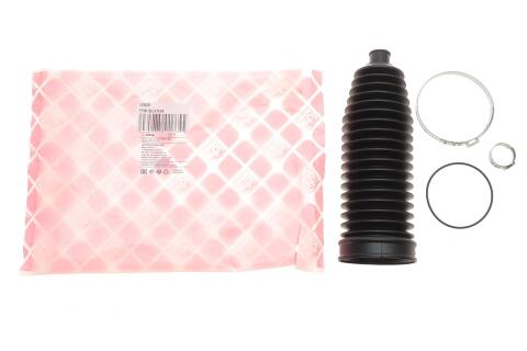 Пильник рейки рульової BMW X5 (E53) 00-06 M57/M54/M62 Пильник рейки рульової BMW X5 (E53) 00-06 M57/M54/M62