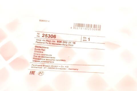 Планка заспокоювача ланцюга ГРМ MB C-class (W202)/E-class (W124/W210) 2.0-2.5D -00 Планка заспокоювача ланцюга ГРМ MB C-class (W202)/E-class (W124/W210) 2.0-2.5D -00