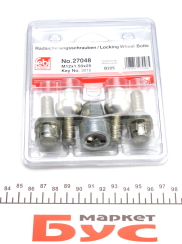 Комплект болтів колісних MB E-class (W210) 95-02 (M12x1.5mm)