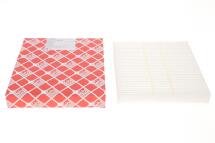 Фильтр салона Mitsubishi Outlander 06- Фильтр салона Mitsubishi Outlander 06-