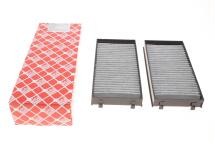 Фильтр салона BMW X5 (E70/F15)/X6 (E71/E72) 2.0-4.8 07-(угольный) (к-кт)