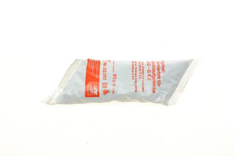 Пильник рейки рульової Citroen C4/Peugeot 308/3008 04- (16x59x187mm) (к-кт)
