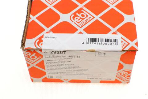 Пильник рейки рульової Citroen C4/Peugeot 308/3008 04- (16x59x187mm) (к-кт)