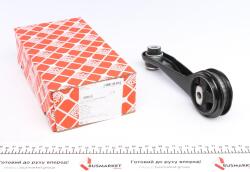 Подушка КПП Renault Kangoo 1.5dCi 03- (косточка) Подушка КПП Renault Kangoo 1.5dCi 03- (косточка)