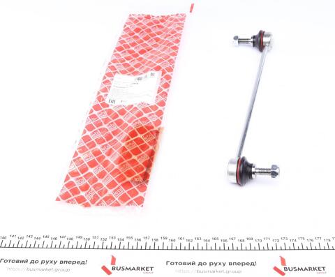 Тяга стабілізатора (переднього) Renault Laguna 07- Тяга стабілізатора (переднього) Renault Laguna 07-