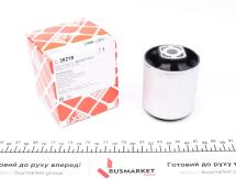 Сайлентблок важеля (переднього/cнизу/ззаду) Audi A4/A5 07- (65mm)