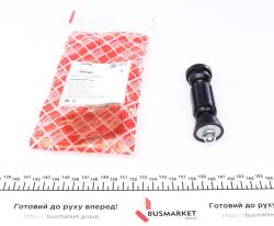 Тяга стабілізатора (переднього) Mitsubishi Colt 1.1-1.5 04-13 (L=110mm) Тяга стабілізатора (переднього) Mitsubishi Colt 1.1-1.5 04-13 (L=110mm)