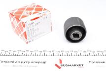 Сайлентблок рычага (переднего/снизу/сзади) Volvo XC 90 02-14