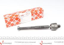 Тяга рульова BMW X5 (E53, E70) 01/00 - 07/13 / X6 (E71, E72), 06/07 - 07/14 Тяга рульова BMW X5 (E53, E70) 01/00 - 07/13 / X6 (E71, E72), 06/07 - 07/14