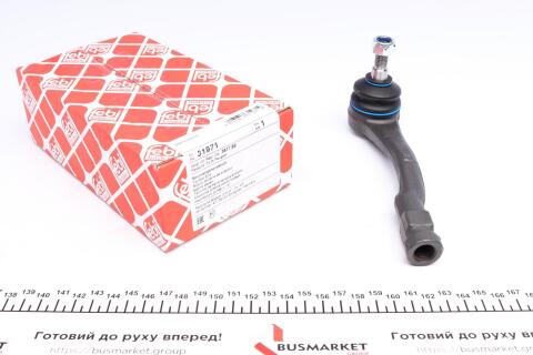 Наконечник рулевой тяги (L) Citroen Berlingo 1.6/1.6HDI 08-