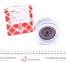 Ролик генератора Mitsubishi Lancer/Outlander 2.0/2.4i 03-08 (паразитный)