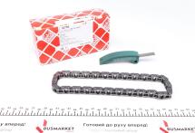 Комплект ланцюга насосу масляного Audi A4/A6/A8/VW Passat 2.4/2.6/2.8 95- (52 ланок) (симплекс)