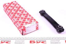 Важіль підвіски (задній/знизу) Opel Vectra C 02-