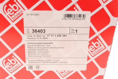 Бачок розширювальний BMW 5 (E39) 2.0-3.0i 95-04 Бачок розширювальний BMW 5 (E39) 2.0-3.0i 95-04