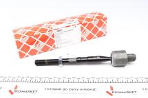 Тяга рульова BMW 3 (E46) 98-