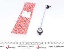 Тяга стабілізатора (переднього) (L) BMW 3 (E90) 05-15