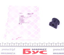 Втулка стабілізатора (заднього) Skoda Octavia/VW Golf IV 98-02 Втулка стабілізатора (заднього) Skoda Octavia/VW Golf IV 98-02