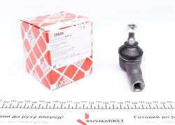 Наконечник рулевой тяги Fiat Scudo 96- (13mm) Наконечник рулевой тяги Fiat Scudo 96- (13mm)