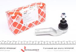 Наконечник рулевой тяги (L) Ford Transit 1.6 TDCi 13- Наконечник рулевой тяги (L) Ford Transit 1.6 TDCi 13-