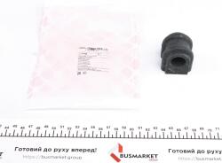 Втулка стабілізатора (переднього) Hyundai i30/Kia Cee'd 1.4-2.0 06- (d=22mm) Втулка стабілізатора (переднього) Hyundai i30/Kia Cee'd 1.4-2.0 06- (d=22mm)