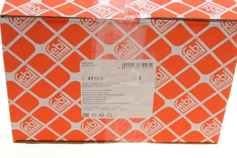 Бачок расширительный Opel Corsa D 1.3-1.7 06-14 Бачок расширительный Opel Corsa D 1.3-1.7 06-14