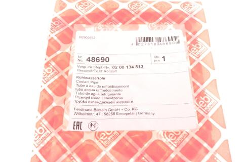 Патрубок системи охолодження Renault Kangoo 1.6 16V 01-