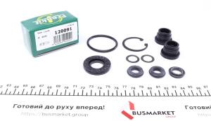 Ремкомплект циліндра гальмівного (головного) VW Polo 01-09 (d=20,6mm) Lucas